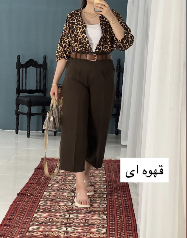 واید دبل مازراتی