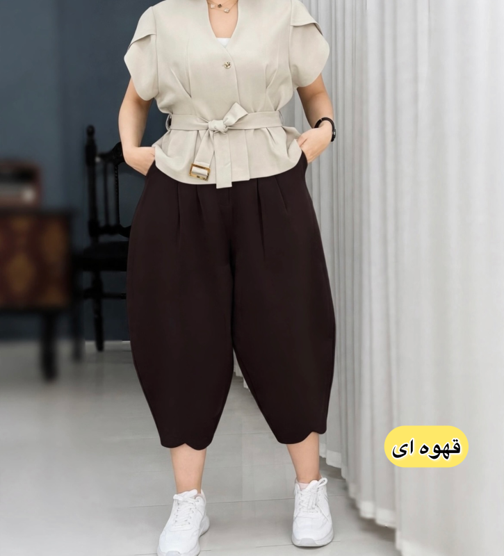 شلوار سندبادی