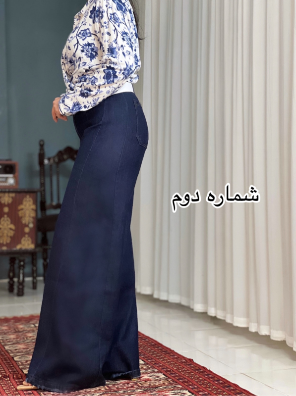 شلوار سوپر شافل جین